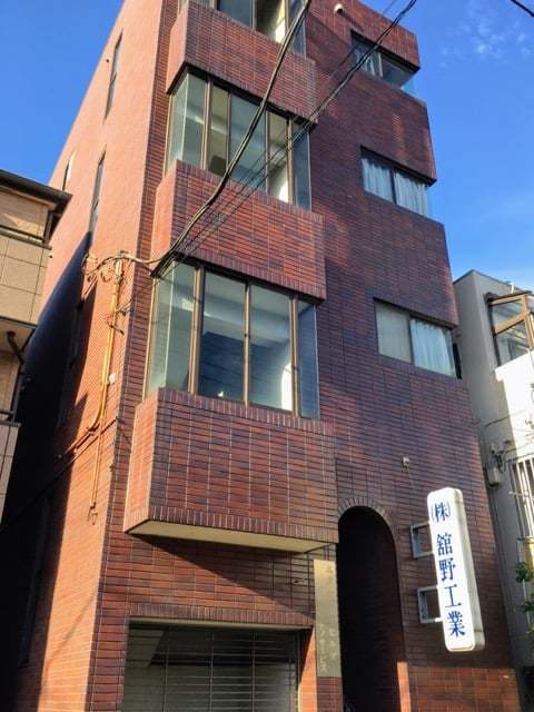 エクシードヒルズ